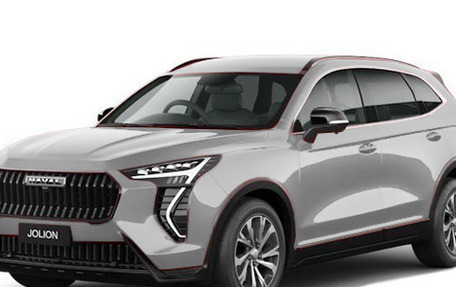 Haval Jolion, 2026 год, 2 599 000 рублей, 1 фотография