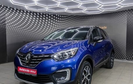 Renault Kaptur I рестайлинг, 2020 год, 1 809 000 рублей, 1 фотография