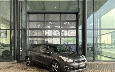 KIA cee'd III, 2018 год, 1 350 000 рублей, 1 фотография