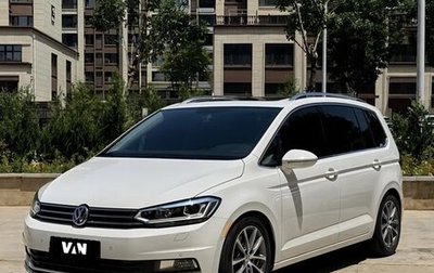Volkswagen Touran III, 2022 год, 2 050 000 рублей, 1 фотография