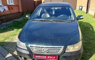 Lifan Solano I (630) рестайлинг, 2010 год, 180 000 рублей, 1 фотография