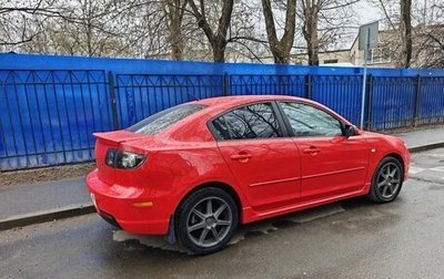 Mazda 3, 2008 год, 730 000 рублей, 1 фотография