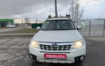 Subaru Forester, 2011 год, 1 450 000 рублей, 1 фотография