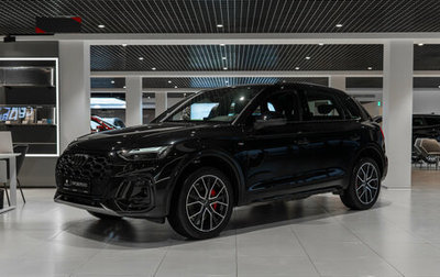 Audi Q5, 2025 год, 5 950 000 рублей, 1 фотография