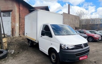 Volkswagen Transporter T5 рестайлинг, 2013 год, 1 295 000 рублей, 1 фотография