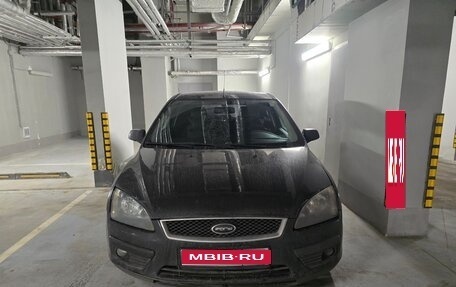 Ford Focus II рестайлинг, 2007 год, 430 000 рублей, 1 фотография