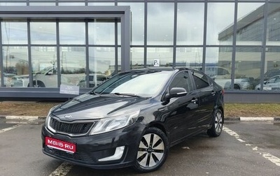 KIA Rio III рестайлинг, 2014 год, 809 000 рублей, 1 фотография