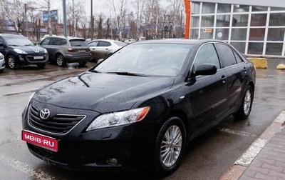 Toyota Camry, 2007 год, 1 050 000 рублей, 1 фотография
