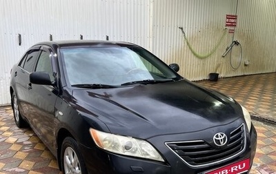 Toyota Camry, 2008 год, 820 000 рублей, 1 фотография