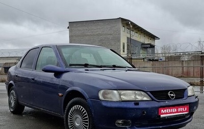 Opel Vectra B рестайлинг, 2002 год, 133 000 рублей, 1 фотография