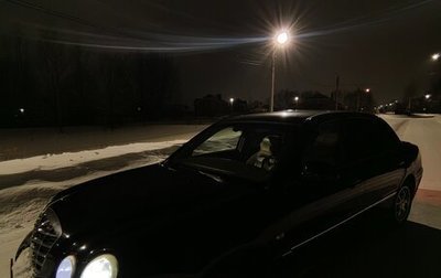 KIA Opirus I (gh), 2006 год, 440 000 рублей, 1 фотография