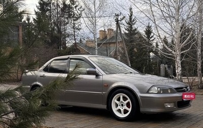 Honda Torneo, 2000 год, 527 000 рублей, 1 фотография