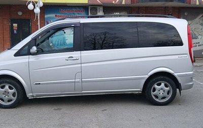 Mercedes-Benz Viano, 2007 год, 1 100 000 рублей, 1 фотография