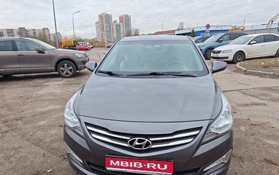 Hyundai Solaris II рестайлинг, 2016 год, 1 230 000 рублей, 1 фотография