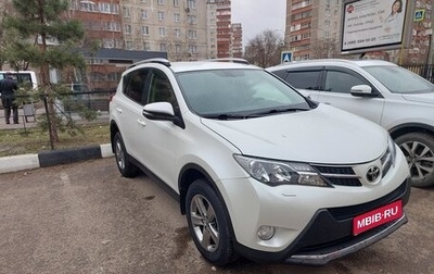 Toyota RAV4, 2015 год, 1 990 000 рублей, 1 фотография
