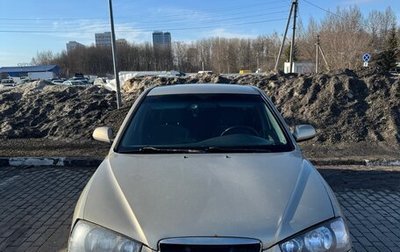 Hyundai Elantra III, 2003 год, 240 000 рублей, 1 фотография
