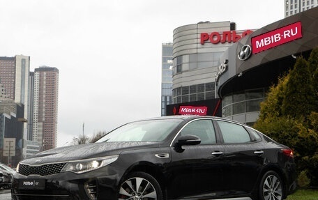 KIA Optima IV, 2017 год, 1 958 000 рублей, 1 фотография