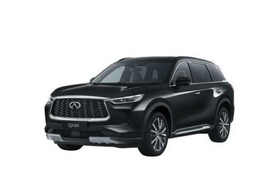 Infiniti QX60, 2025 год, 7 390 000 рублей, 1 фотография