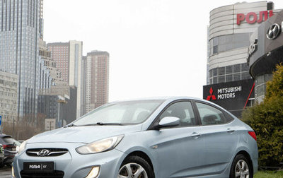 Hyundai Solaris II рестайлинг, 2012 год, 789 000 рублей, 1 фотография