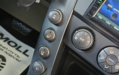 SsangYong Kyron I, 2012 год, 885 000 рублей, 19 фотография