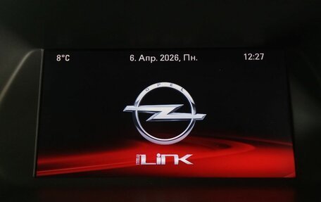 Opel Mokka I, 2014 год, 1 295 000 рублей, 14 фотография