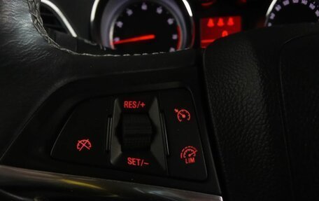 Opel Mokka I, 2014 год, 1 295 000 рублей, 16 фотография