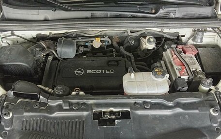 Opel Mokka I, 2014 год, 1 295 000 рублей, 17 фотография