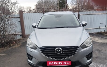 Mazda CX-5 II, 2015 год, 1 820 000 рублей, 2 фотография