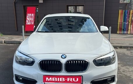 BMW 1 серия, 2016 год, 2 500 000 рублей, 19 фотография