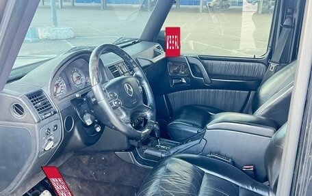 Mercedes-Benz G-Класс AMG, 2007 год, 2 400 000 рублей, 7 фотография