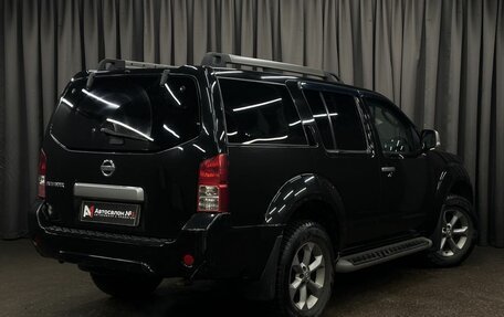 Nissan Pathfinder, 2012 год, 1 409 999 рублей, 3 фотография