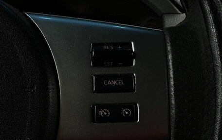 Nissan Pathfinder, 2012 год, 1 409 999 рублей, 11 фотография