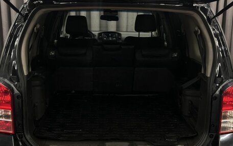 Nissan Pathfinder, 2012 год, 1 409 999 рублей, 6 фотография