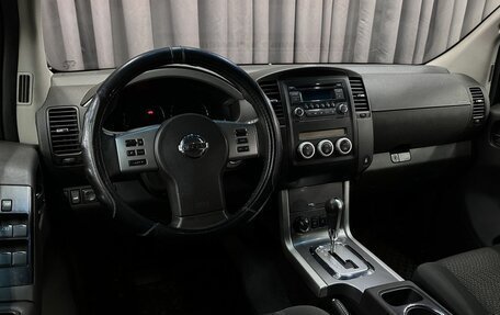 Nissan Pathfinder, 2012 год, 1 409 999 рублей, 8 фотография