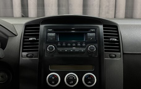 Nissan Pathfinder, 2012 год, 1 409 999 рублей, 14 фотография