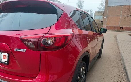 Mazda CX-5 II, 2016 год, 1 520 000 рублей, 5 фотография