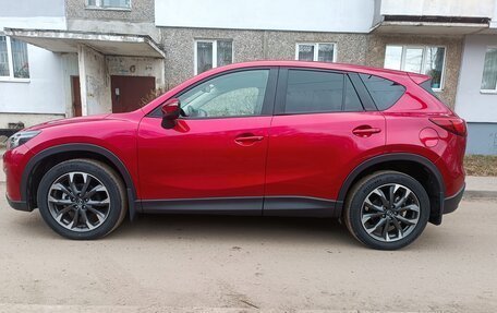 Mazda CX-5 II, 2016 год, 1 520 000 рублей, 7 фотография