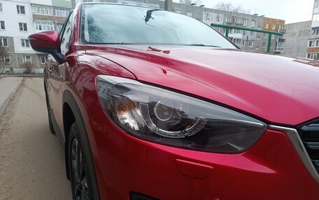 Mazda CX-5 II, 2016 год, 1 520 000 рублей, 2 фотография