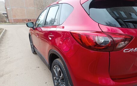 Mazda CX-5 II, 2016 год, 1 520 000 рублей, 6 фотография
