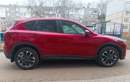 Mazda CX-5 II, 2016 год, 1 520 000 рублей, 8 фотография