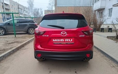 Mazda CX-5 II, 2016 год, 1 520 000 рублей, 4 фотография