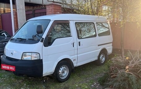 Nissan Vanette IV, 2004 год, 380 000 рублей, 3 фотография