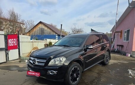 Mercedes-Benz GL-Класс, 2007 год, 1 490 000 рублей, 9 фотография