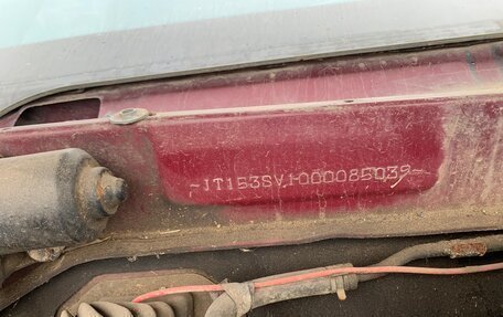 Toyota Camry, 1993 год, 150 000 рублей, 5 фотография