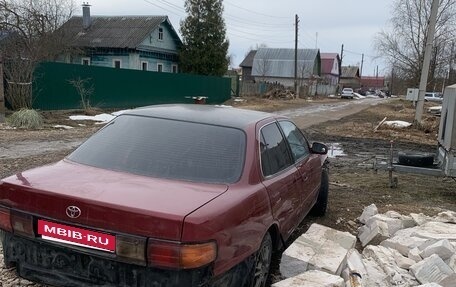 Toyota Camry, 1993 год, 150 000 рублей, 4 фотография