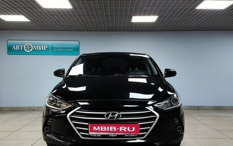 Hyundai Elantra VI рестайлинг, 2017 год, 1 268 000 рублей, 2 фотография