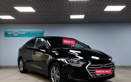 Hyundai Elantra VI рестайлинг, 2017 год, 1 268 000 рублей, 3 фотография