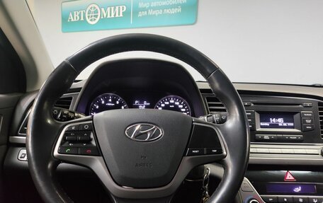 Hyundai Elantra VI рестайлинг, 2017 год, 1 268 000 рублей, 15 фотография