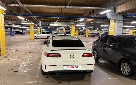 Mercedes-Benz E-Класс, 2018 год, 3 150 000 рублей, 7 фотография