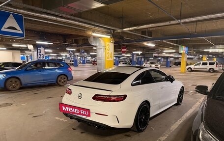 Mercedes-Benz E-Класс, 2018 год, 3 150 000 рублей, 3 фотография